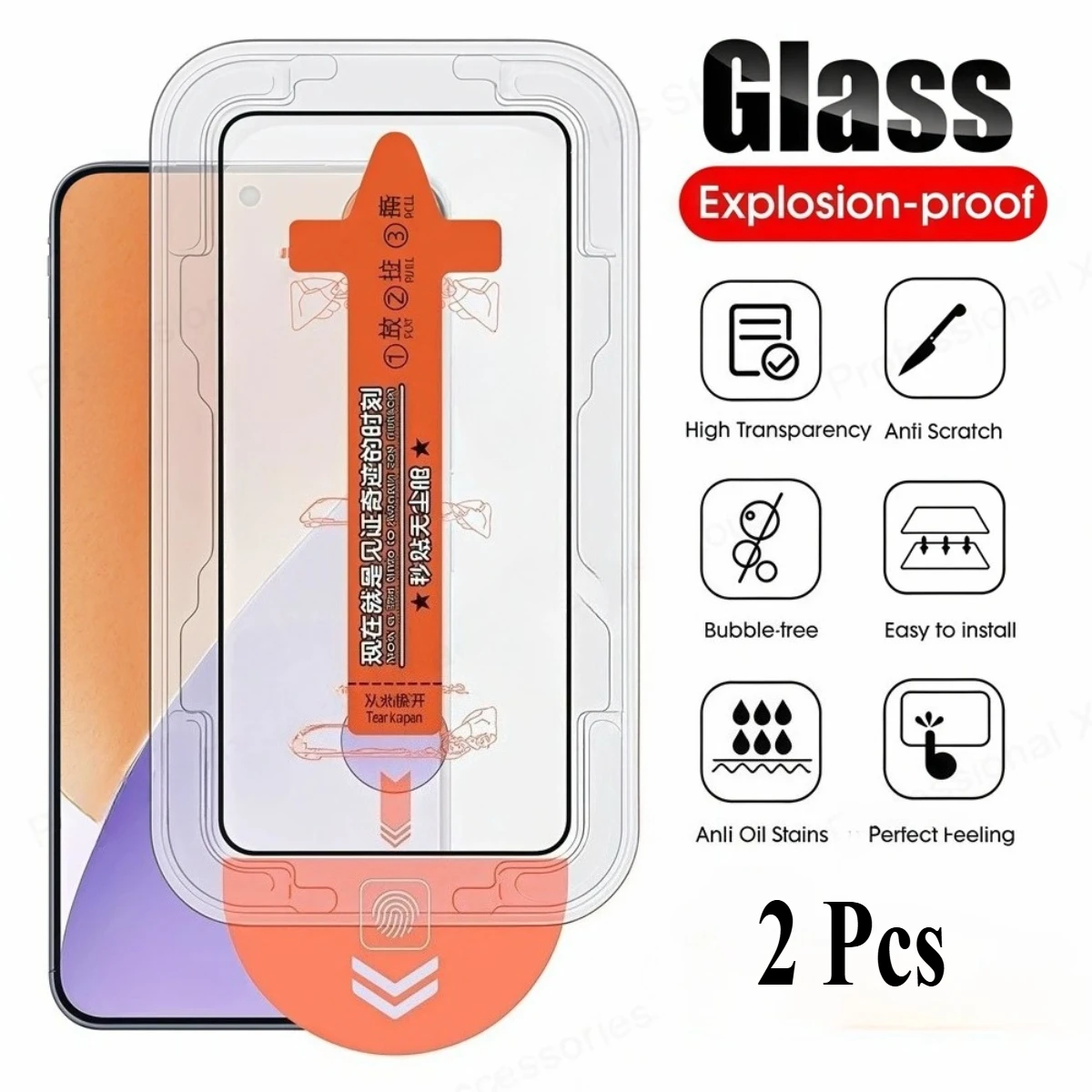 2Pcs One Click Easy Past Glass For Realme Note 70T 60 50 60X Narzo 80X 70X 70 Pro 80 Lite N61 C51 C61 Dust Free Screen Protector