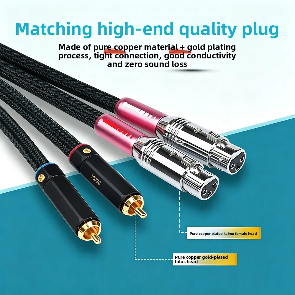 Hifi audio furukawa μ - P2.1 OCC pure copper RCA/XLR cable amplifier connection line
