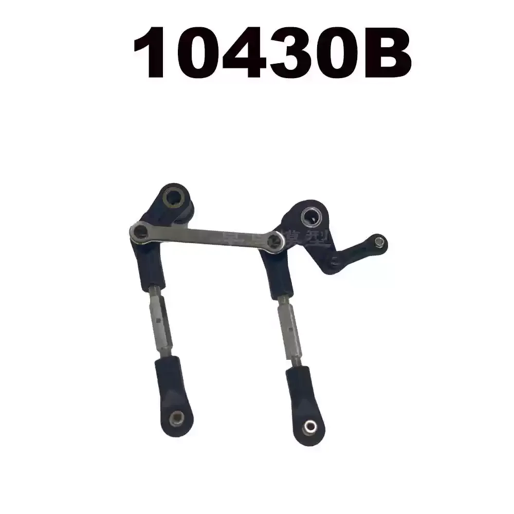 Meijiaxin Mjx 10208 V2 Complete upgrade-accessoires Kleine monster metaal/nylon breekbare onderdelen