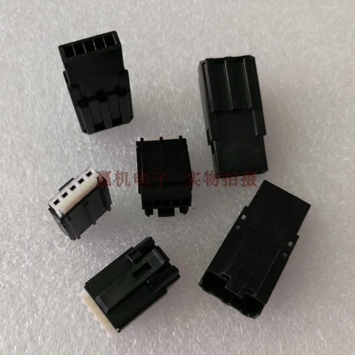 1pc for Ford New Mondeo Taurus HUD Male Connector and Female Contact 5pin