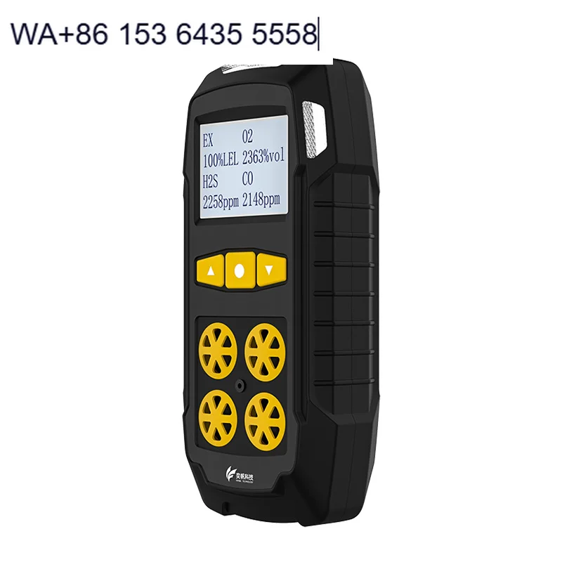 Portable Handheld Gas Detector for Industrial Toxic Gas Detection, Sulfur Dioxide (SO2) Gas Concentration Detector SO2