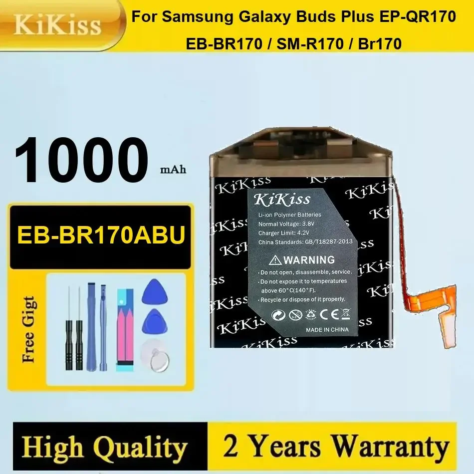 1000Mah Kikiss Batt… - image