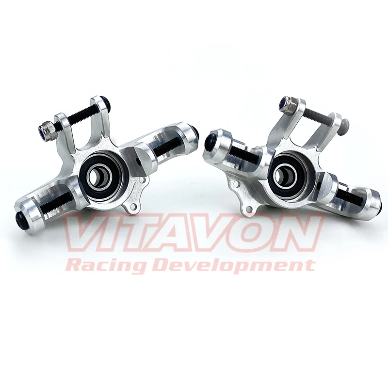 ไฟฟ้าร้อนไฟฟ้า 1:10 CNC Aluminium7075 สนับมือด้านหน้า