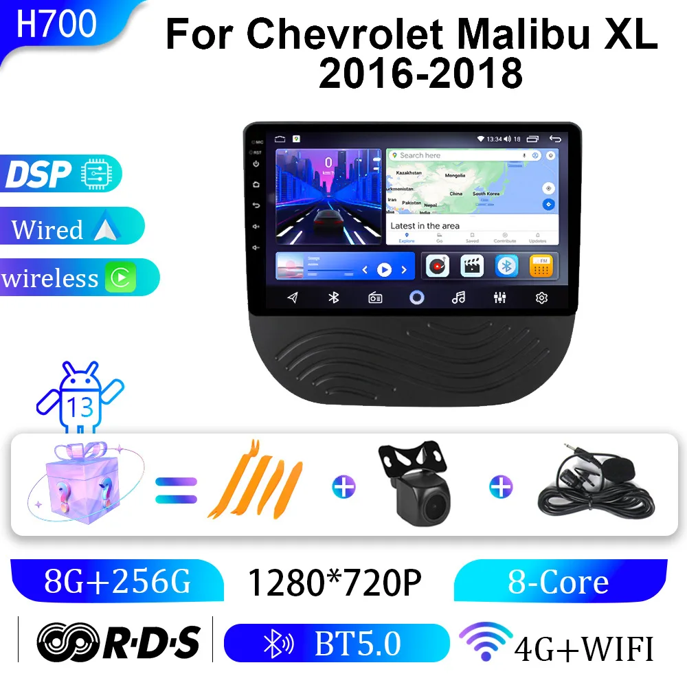 Machine tout-en-un de navigation de voiture GPS audio et vidéo intelligente grand écran Android