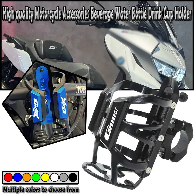 

Motorcycle Beverage Water Bottle Cage Drink Cup Holder Mount For C400X C400GT C400 X GT C 400GT K51 2019-2023 2024 2025