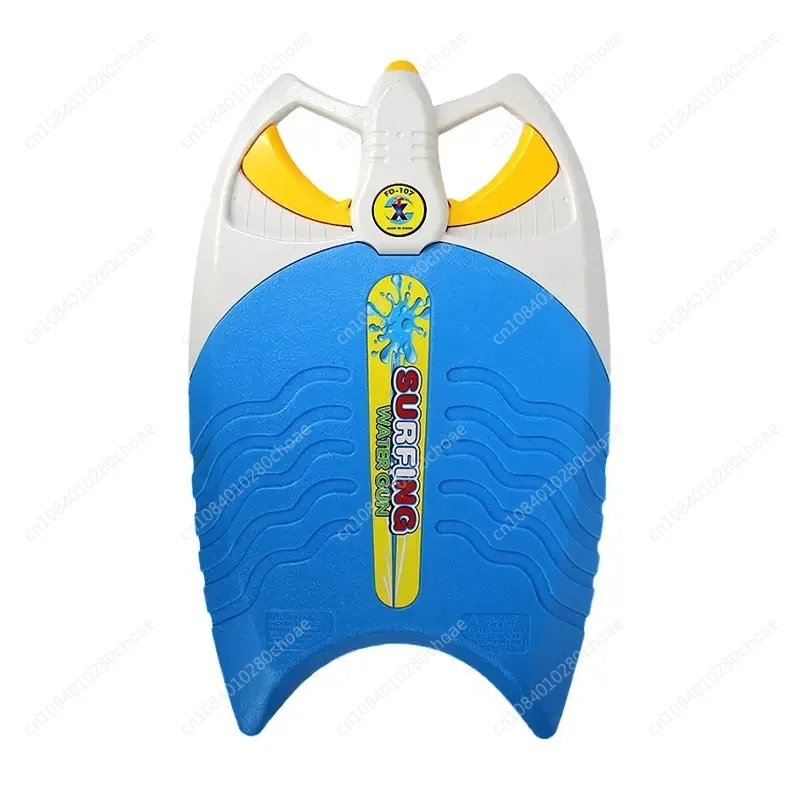 

Children's Floating Board 2-in-1 A Character Board Water Training Swimming Assistance Pool Toy Water Jet Super Large Surfboard