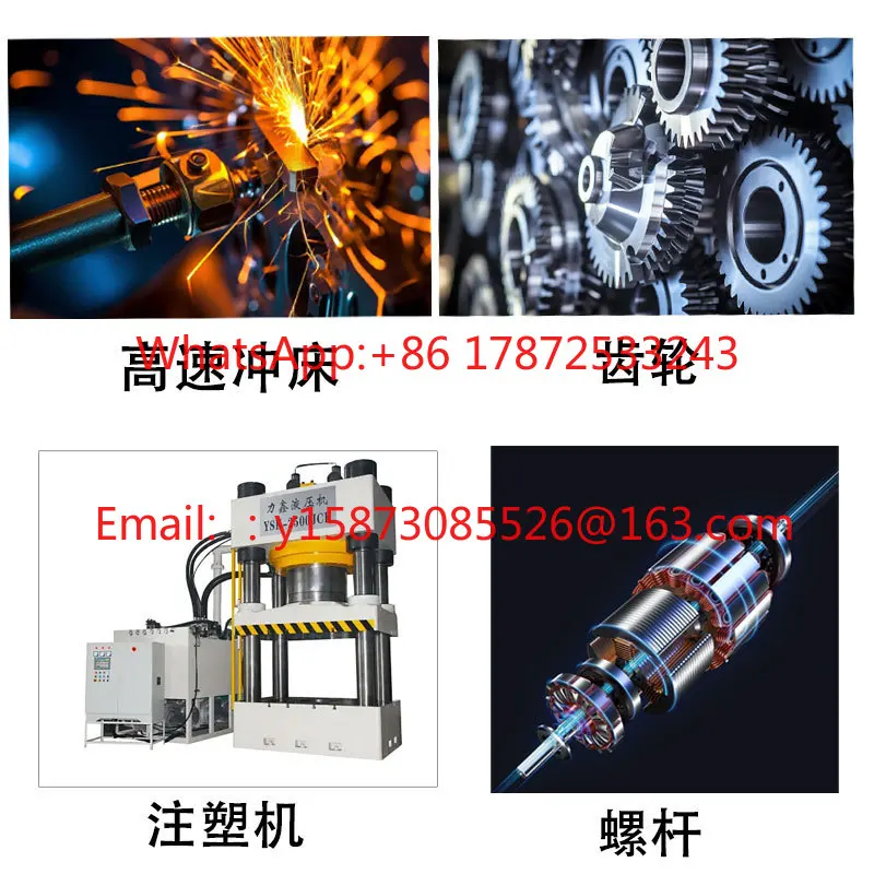 LHL-X100 700CC lubricating grease automation equipment lubricating pump grease
