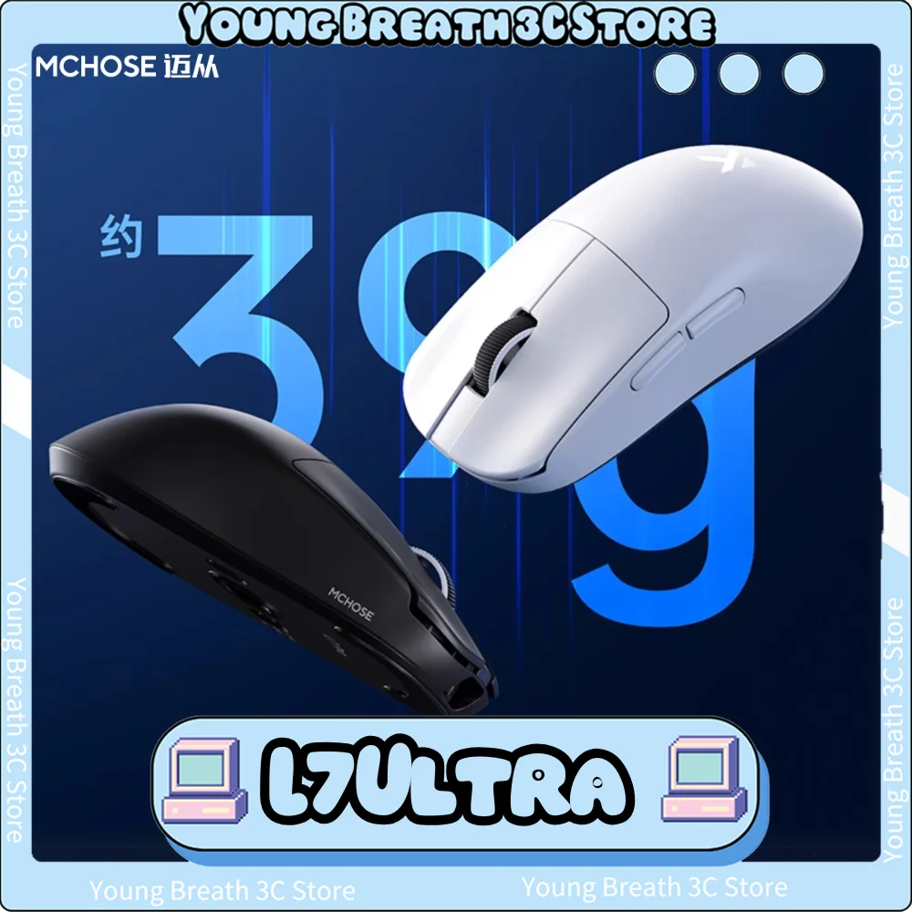

Mchose L7 Ultra Mouse 3Mode Wireless PAW3395 8K Return E-sports Gaming Mouse Lightweight Low Latency Accessories Customized Gift