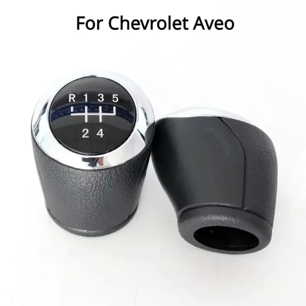 Para Chevrolet Aveo Sonic T300 2012 2013 2014 2015 2016 2017 perilla  palanca  cambios  coche Manual accesorio  repuesto