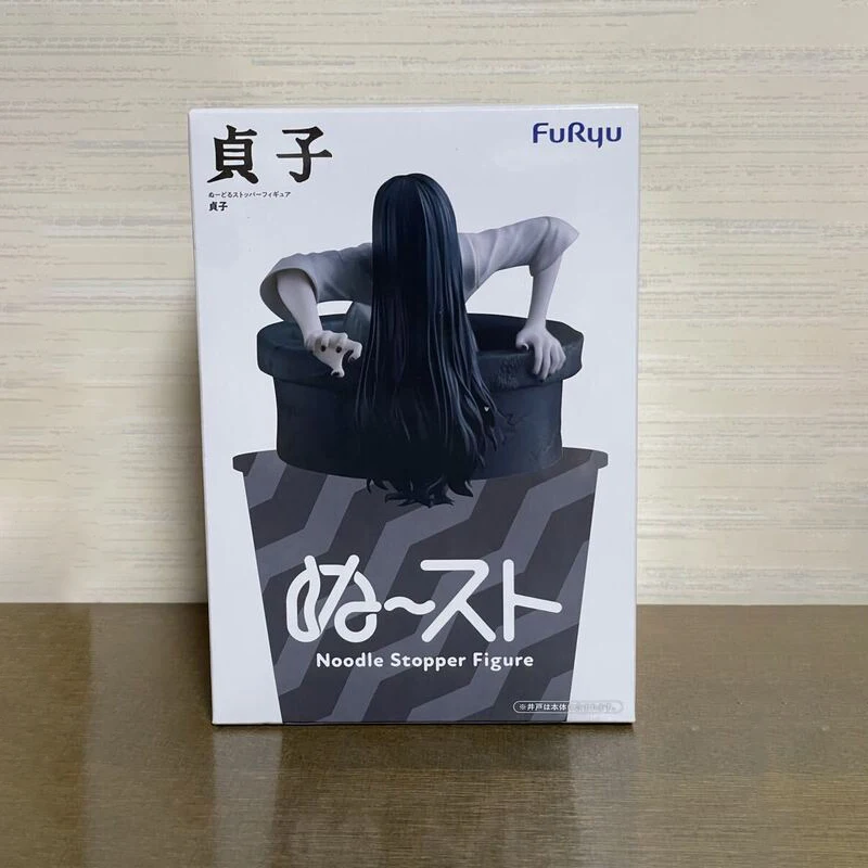 In Stock FuRyu Noodle Stopper Ring Sadako Yamamura PVC 9CM Anime Action Figures Model Collection Toy - view 5