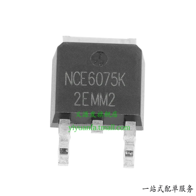 NCE6075 NCE6075K TO-252 60V 75A N-Channel MOSFET CHIP IC