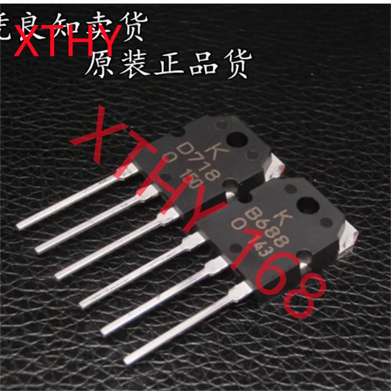 KEC KTB688 KTD718 Audio Pair Kits B688 D718