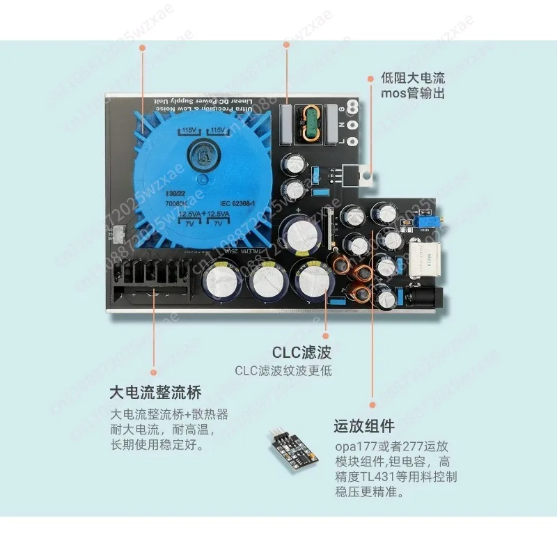 Suitable for 25/35W DC linear regulated power supply DC5/9/12/15/18V audio USB decoding set-top box