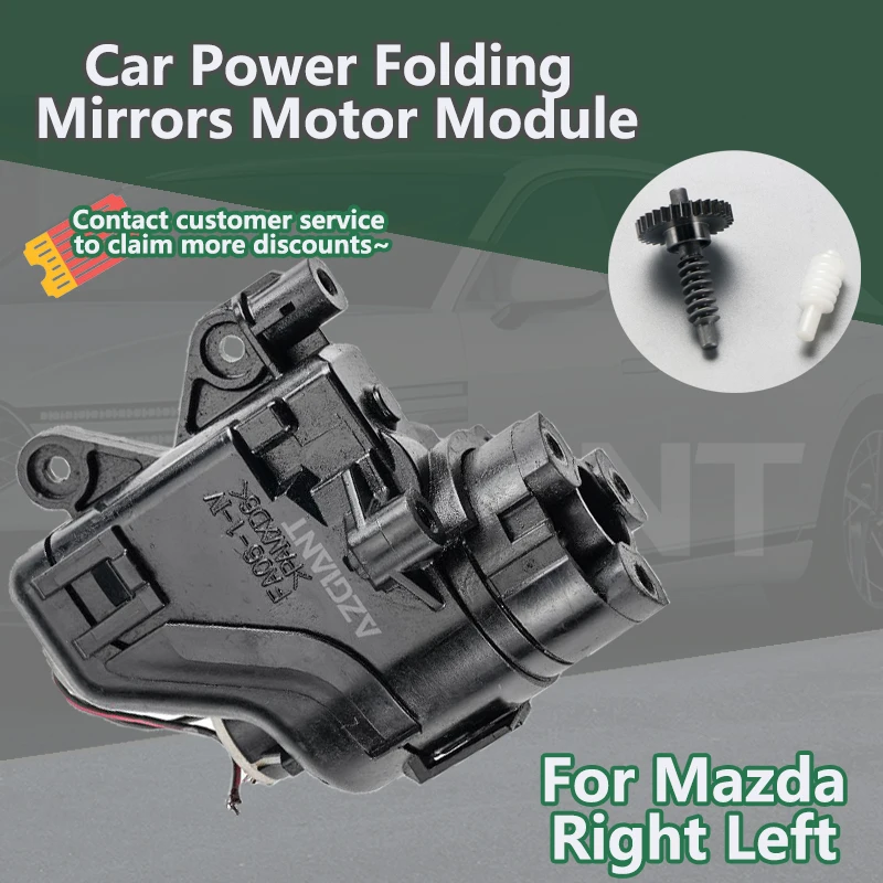 

AZGIANT For Mazda 2 6 2019-2023/3 2016-2024 Car Door Side Mirror Electric Fold Motor R L module best vehicle match parts