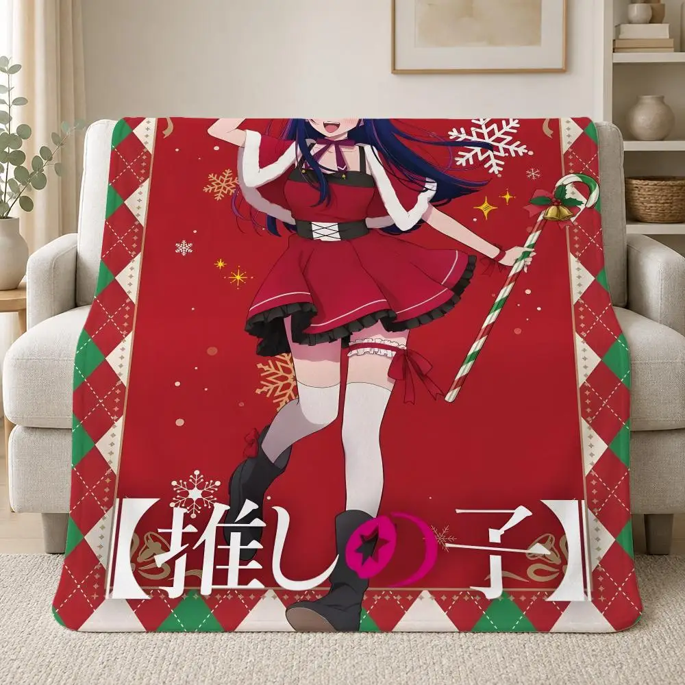 Dramatic Idol Anime Oshi no Ko Throw Soft Plush Flannel Throw Blanket Sofa Bed Travel Home Decor