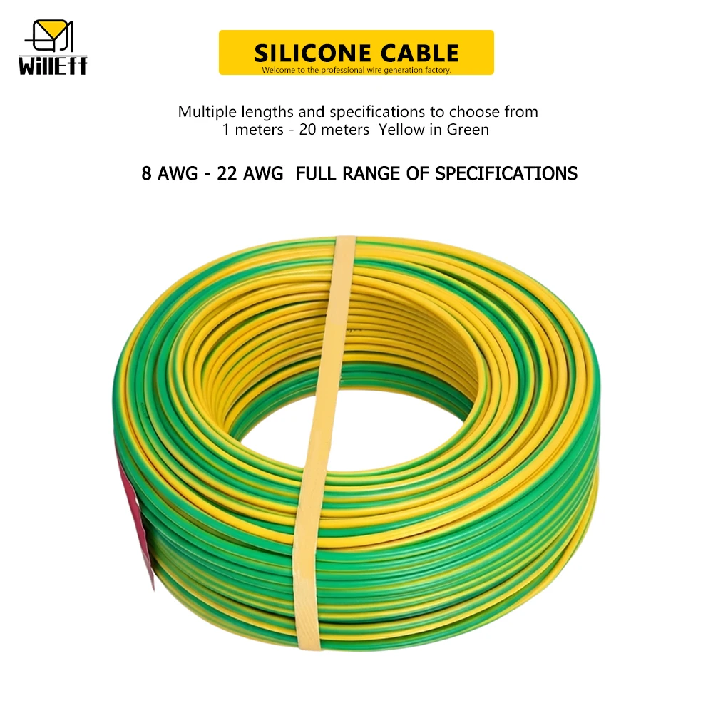 Yellow in green Silicone wire Flexible wire Silicone cable Electrical wires Extremely soft extension cable For ground wire 13awg
