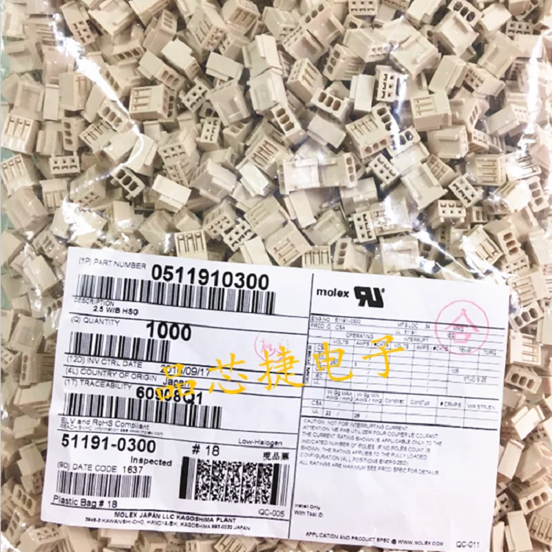 

100pcs/Lot 0511910300 511910300 51191-0300 3POS 2.50MM Rectangular Connectors - Housings Receptacle