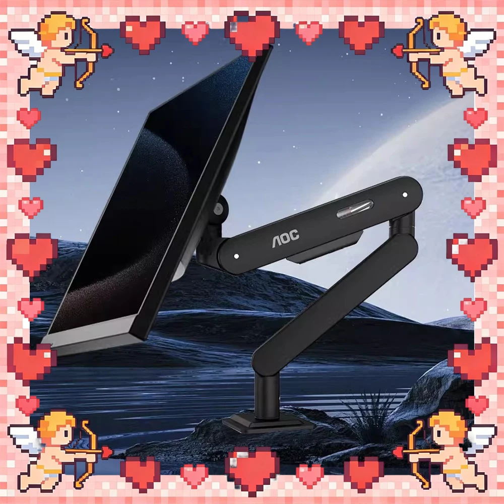AOC AM500MAX Display Bracket Mechanical Spring Core MAX Doesn't Sink Head Computer Display Screen Bracket Adapting 27-40 Display