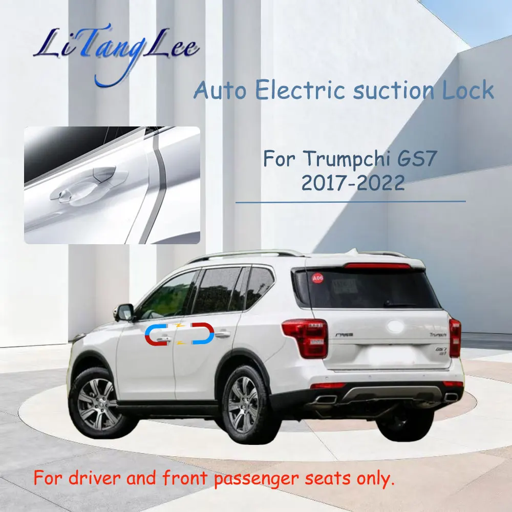 

For Trumpchi GS7 2017-2022 ​​Car Soft-Close Door Latch (with Pass Lock Actuator) - Electric Suction Silent Closer