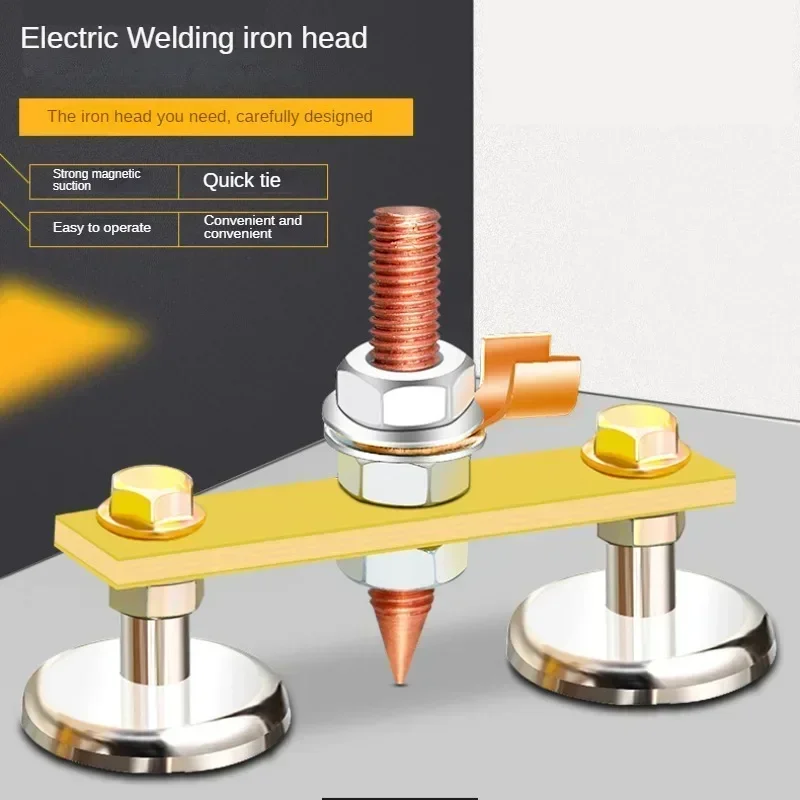 Car Dent Repair Spare Parts Stud Welding Machine Ground with Magnetic Connector Auto Bodywork Dent Removal Tool Car Accessories