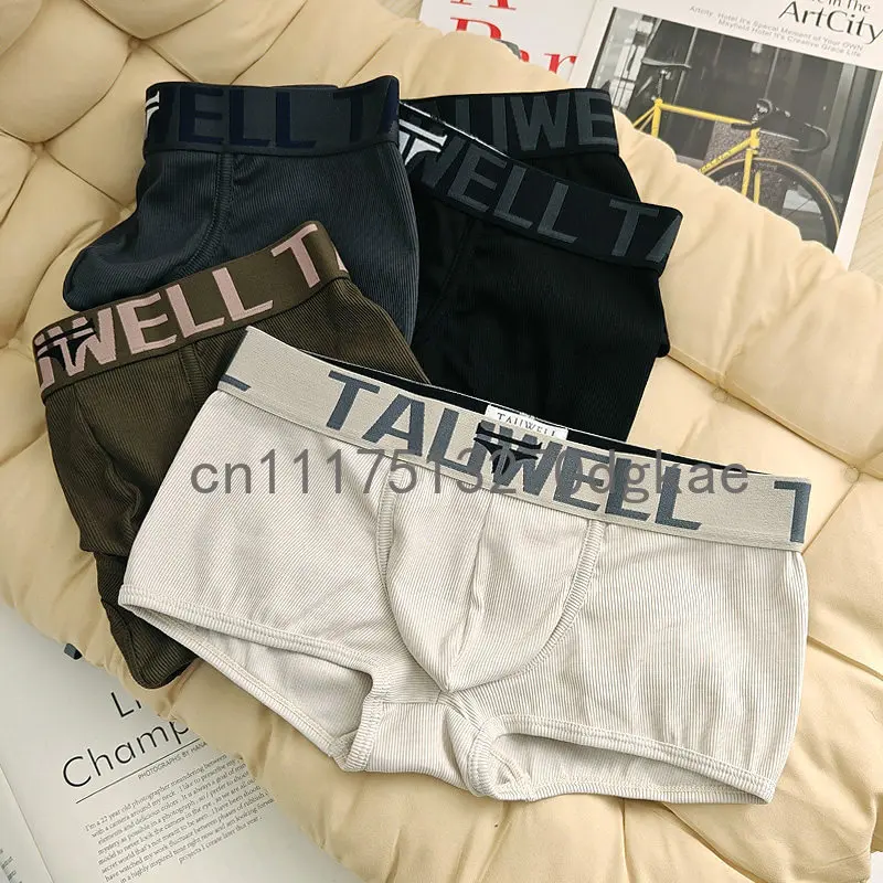 TAUWELL Men's High Elasticity, Slim Fit, Breathable Briefs New SOFT CAUTION Ribbed Cotton Boxer Briefs - Comfortable Underwear