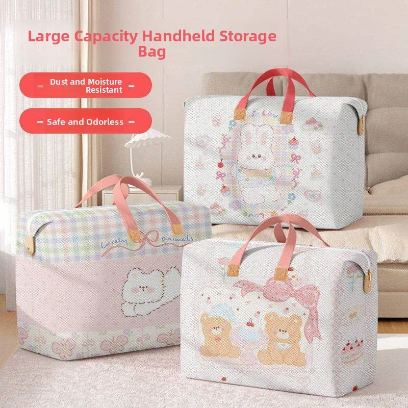 

Waterproof Dustproof Moving Bag for Kindergarten Clothes And Quilt Storage Organizer Bear Cartoon Design Non-Waterproof IPX0