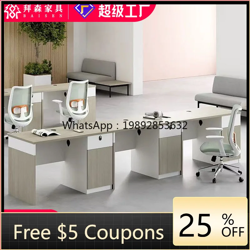 

Single Office Desk and Chair Set Simple Modern Employee Desk Office Financial Staff Three-Person with Cabinet Computer Desk