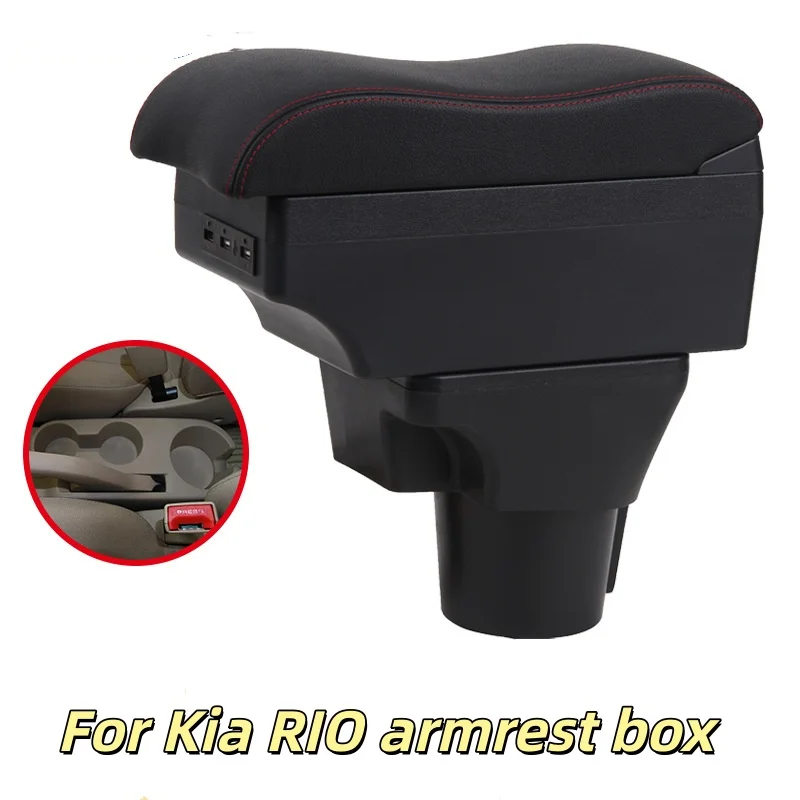 

For Kia RIO armrest box dedicated 2015-2021 USB rechargeable ashtray auto parts