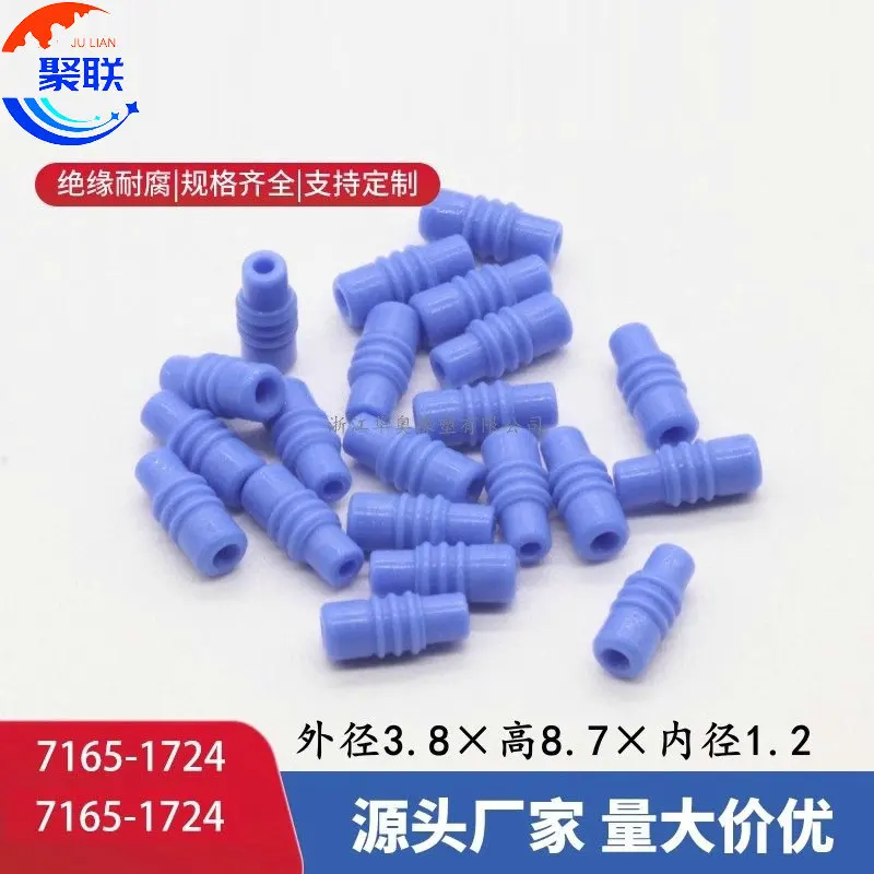 Auto Rubber Seal Pl…