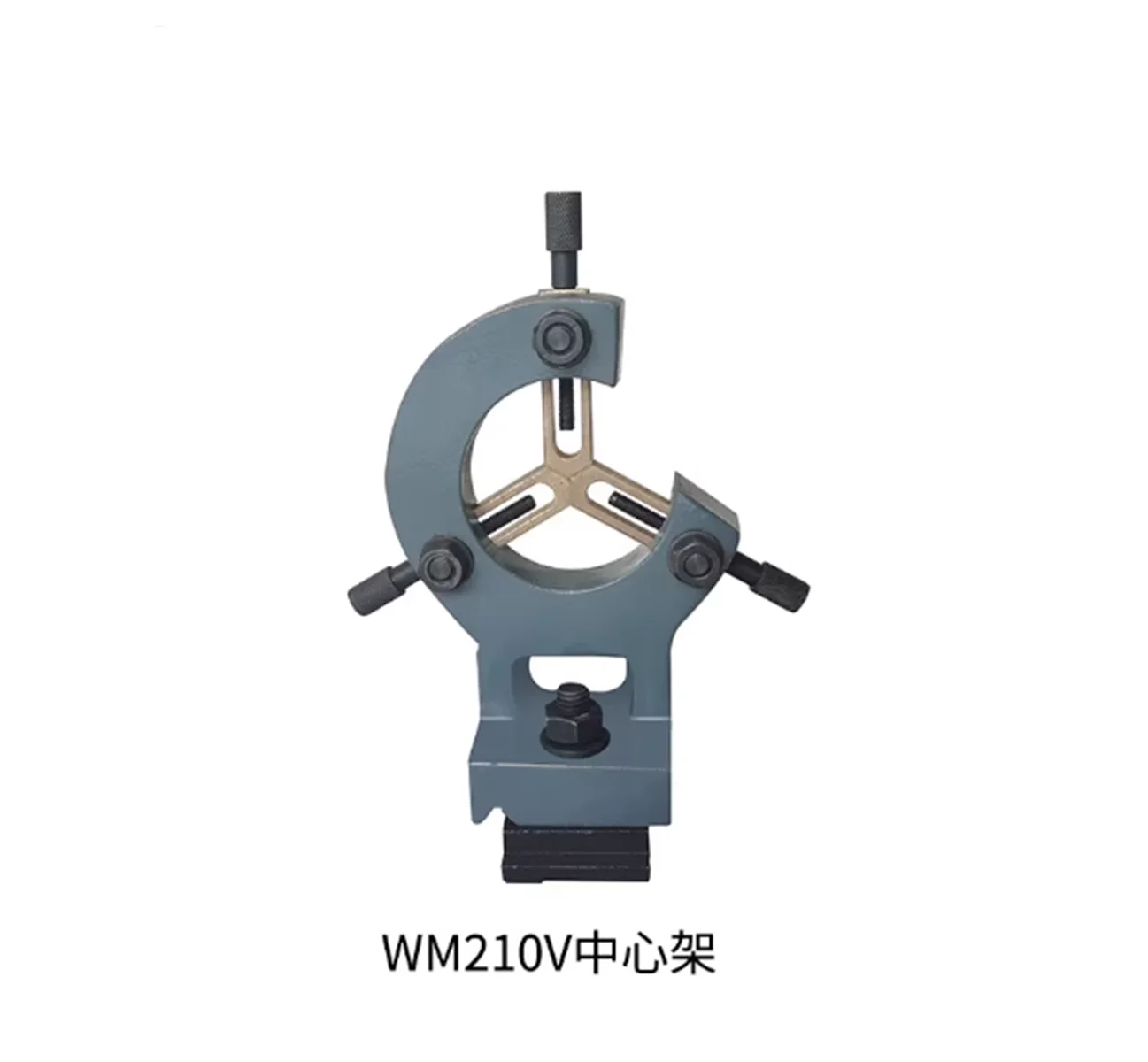 Steady Rest/ Lunnet for mini lathe WM210