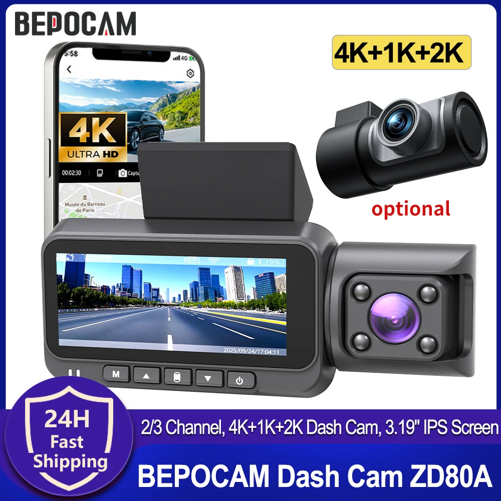 2/3CH Dash Cam 4K+1K+2K Dash Car Camera Car Dash Cams DVR Car Camera 5.8G WiFi GPS 3.19