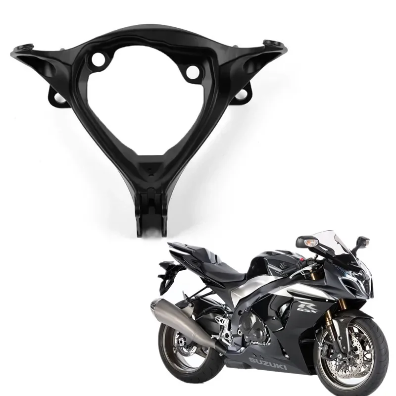 

Для Suzuki GSXR1000 GSXR 1000 K7 K8 2007-2008 аксессуары для мотоциклов верхняя распорка обтекатель кронштейн аксессуары для мотоциклов