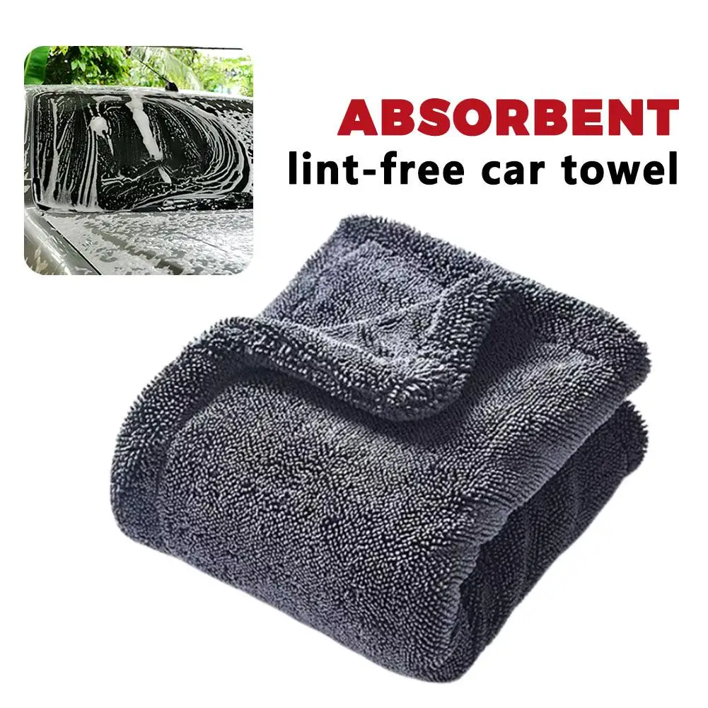 1Pcs Absorbent Lint-free Car Cleaning Towel Car Towel Ultra-fine Fiber Braid Car Towel Car Wash Shop Special Thick Collection