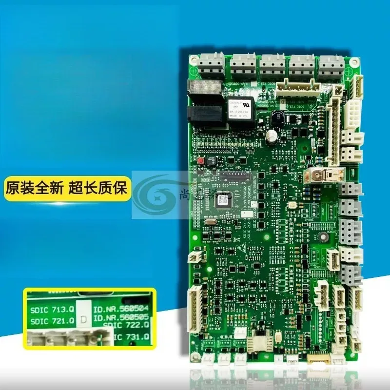 Elevator Car Top PCB Board ID.NR 560505 560506 560502 560503 Brand New Original Elevator Replacement Spare Parts