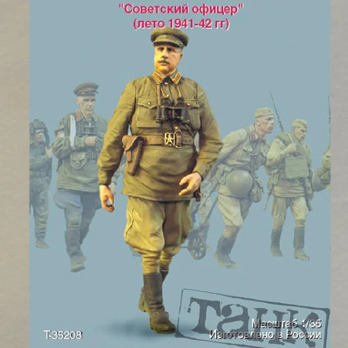 1/35 A soviet officer Resin kit soldiers GK Scene combination Military theme of World War II Uncoated No colour