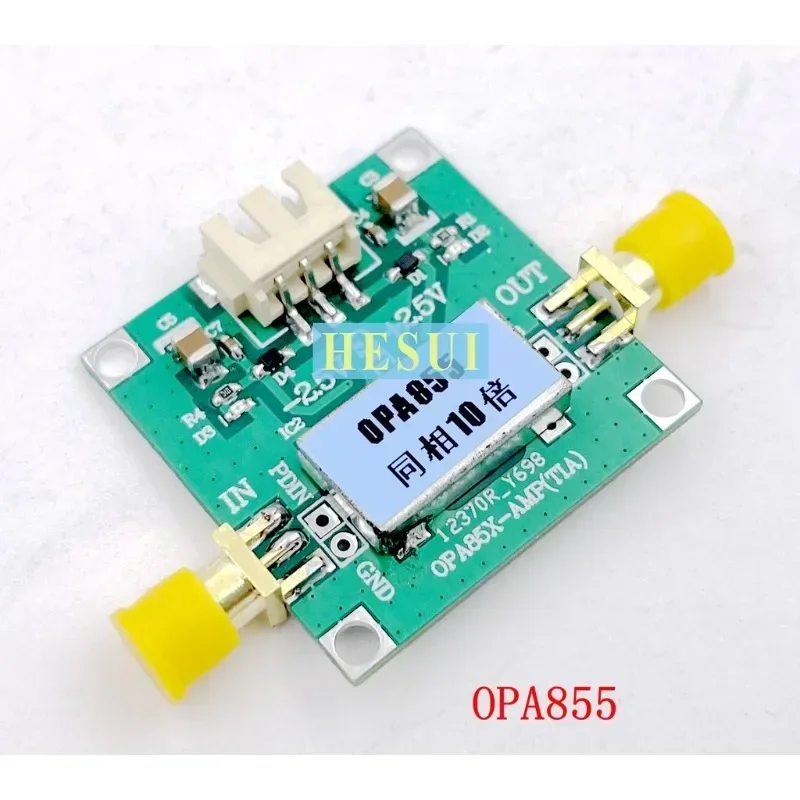 OPA855 8GHZ wideband low noise operational amplifier voltage span resistance