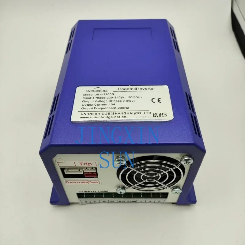 Universal treadmill inverter UBV-2200B inverter