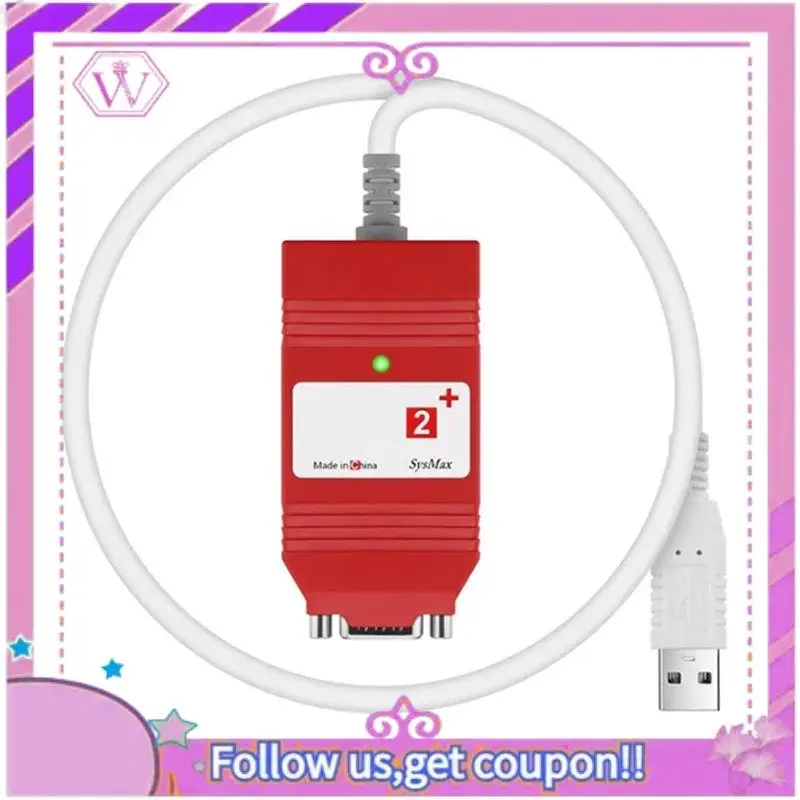 USB To CAN Adapter USB To PCAN2+ Adapter Secondary Development Compatible With IPEH-002022