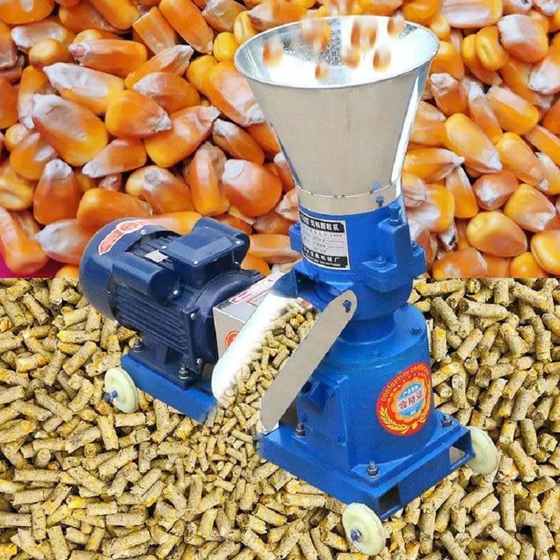 Small feed pellet machine dry and wet household breeding equipment pelleting granulation 220V corn straw wholesale