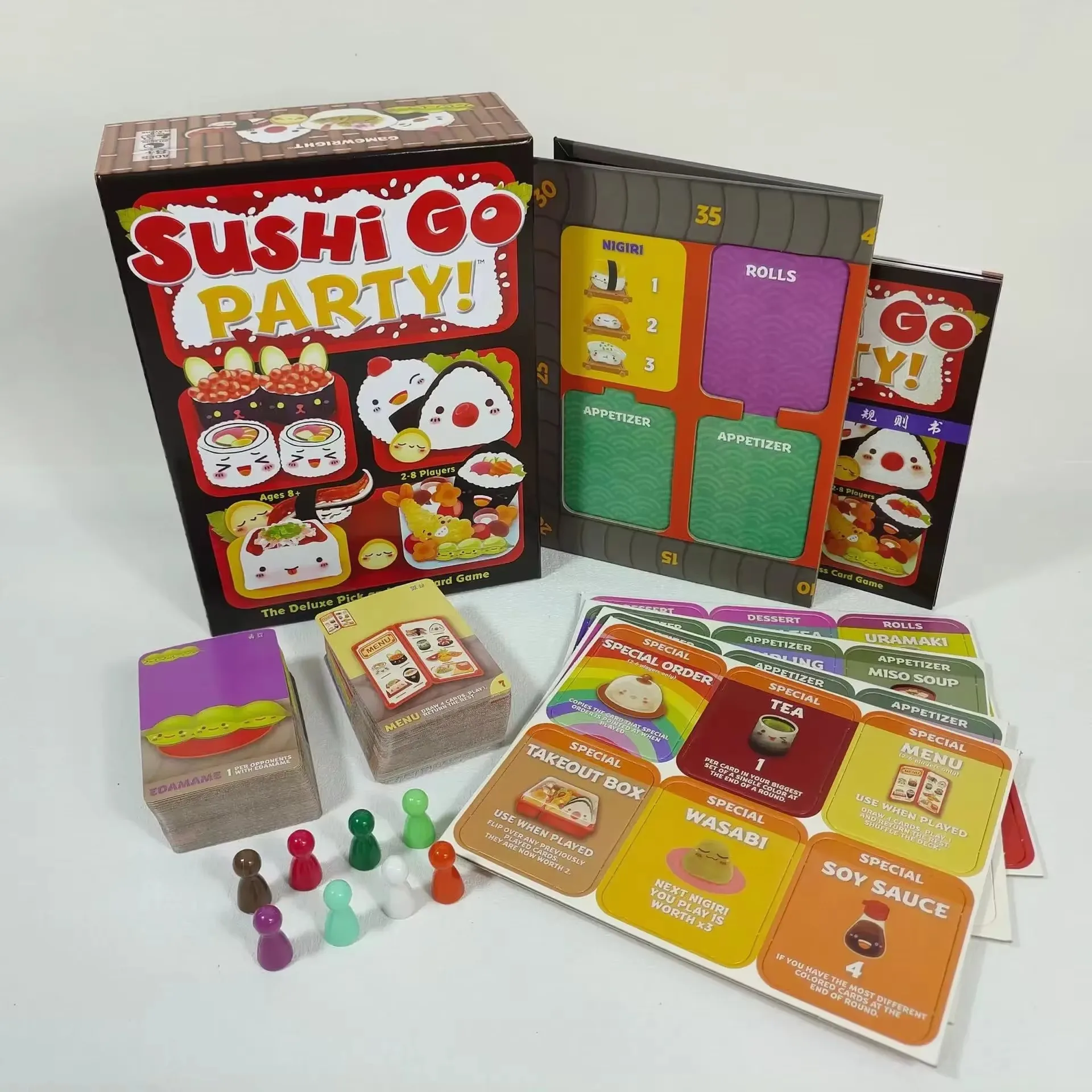 Sushi Go Party! - The Deluxe Pick & Pass Card Game by Gamewright, Multicolored