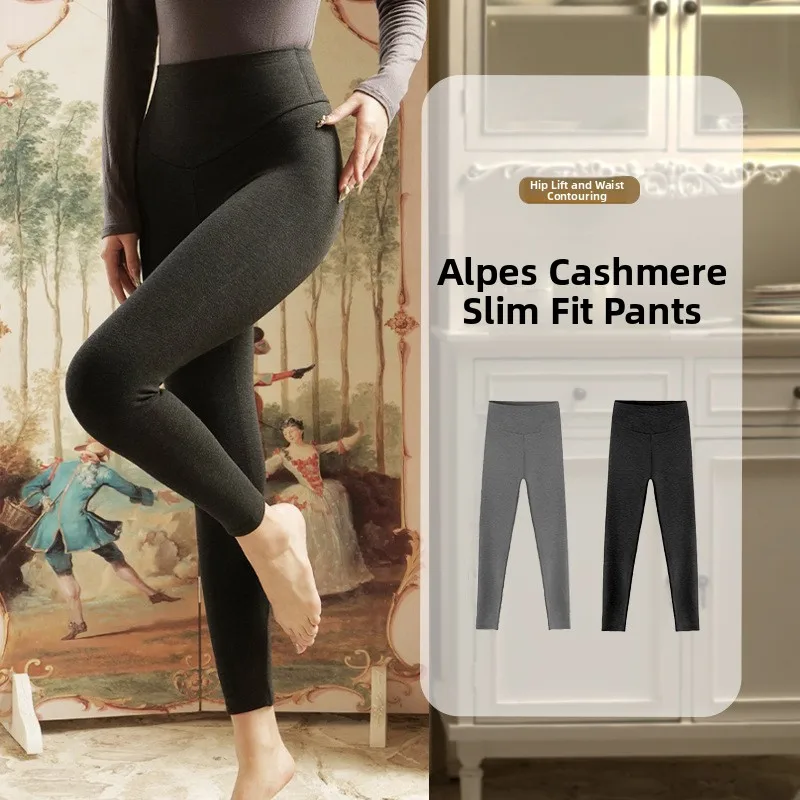 

Alaan Thiened Woolen Yoga Pants High Waist Slimming Outerwear Casual Tight Fit Ladies Boting Trousers Autumn Winter