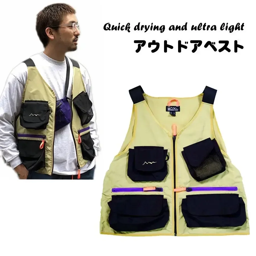Manastash Japanese Luya retro tooling functional vest