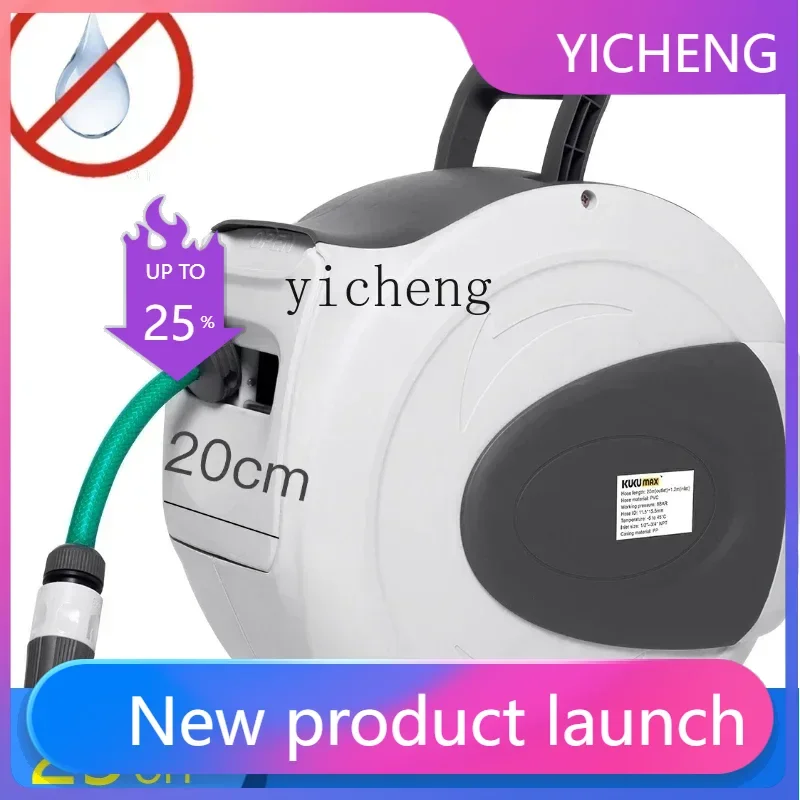 II2-27  automatic recycling water pipe truck, pipe reel, car wash storage rack, wall-mounted garden
