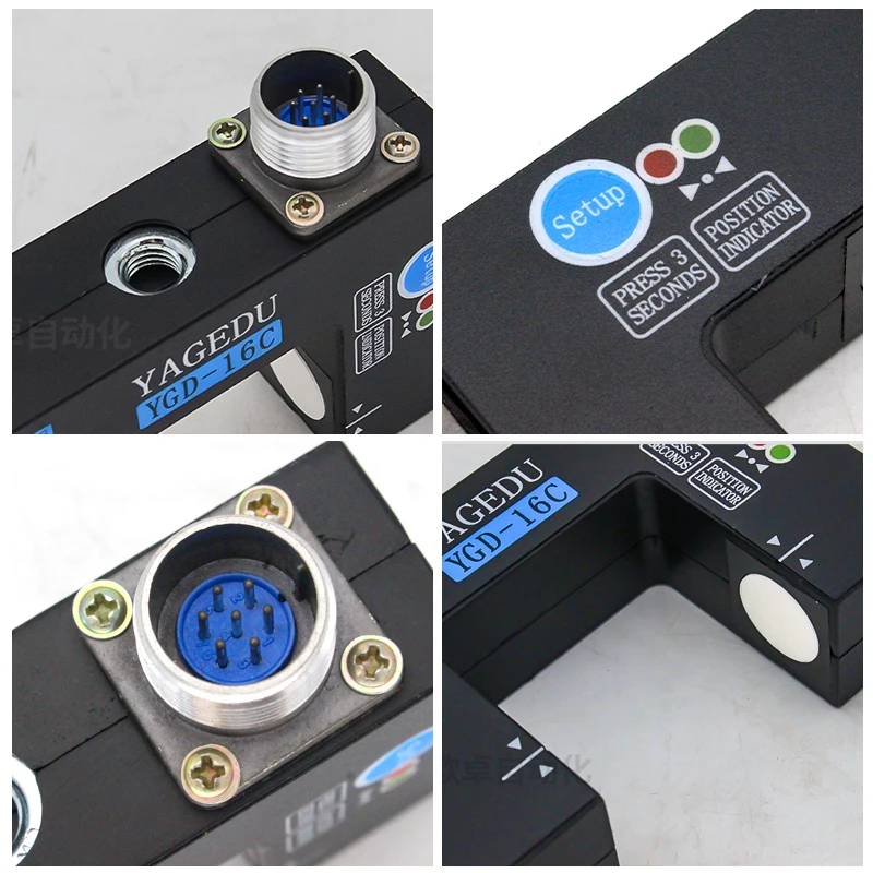 

Ультразвуковой фотоэлектрический датчик коррекции, инфракрасный фотоэлектрический переключатель, фотоэлектрический глаз для коррекции кромок YGD-16C