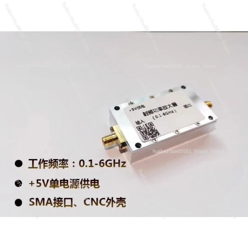 0.1-6 G RF Power Amplifier, Wideband Gain, Gain Module, Push Stage Amplifier