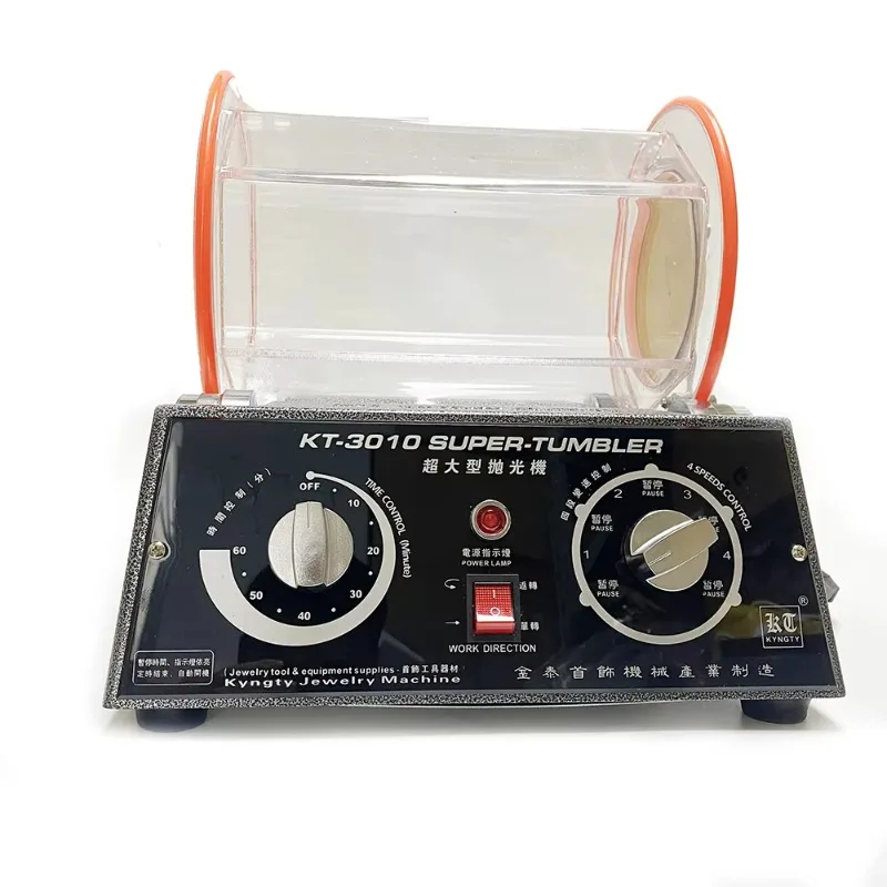 KT-3010 12 كجم أدوات المجوهرات معدات تلميع آلة بهلوان دوارة