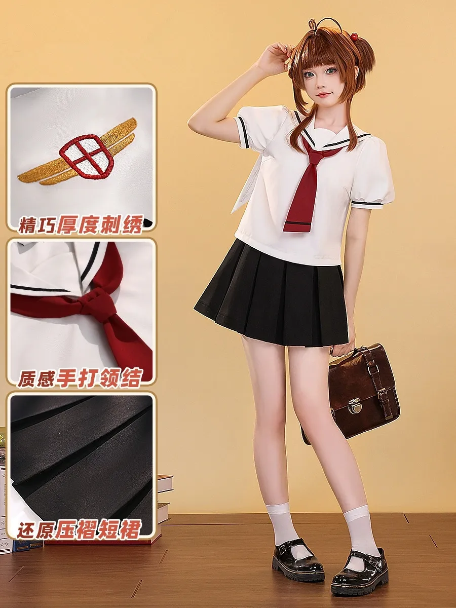 Kinomoto Sakura School Uniform JK Skirt Cosplay Costume Anime Card Captor Women Lovely Dress Skirt Role Play Halloween Suit 2024