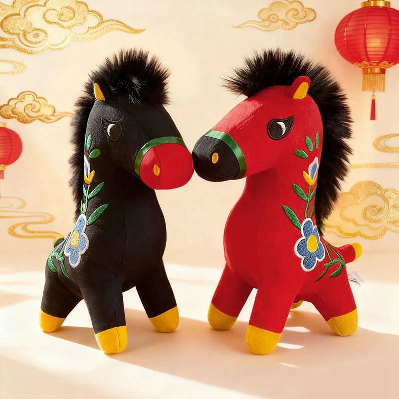 행운의 꽃 피는 포춘 말 플러시 장난감 새해 복 많이 받으세요 마스코트 말 플러시 인형 메리 크리스마스 장식 축제 선물 어린이 선물