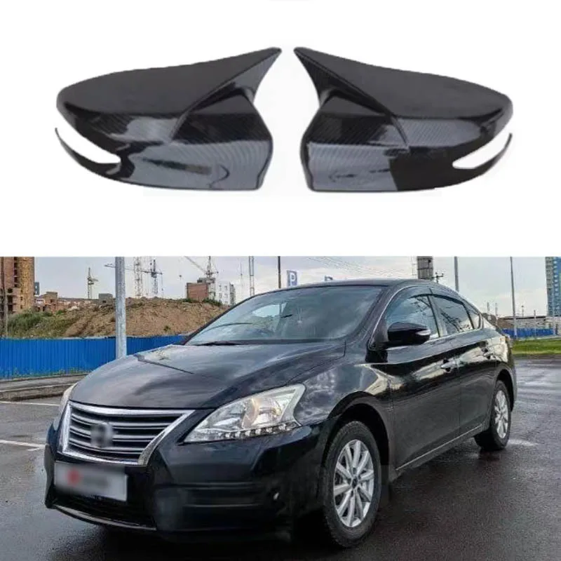 

Suitable for 12 old Xuanyi modified Sylphy horn rearview mirror cover decorative rearview mirror cover