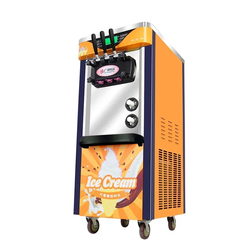 Three-color Soft Ice cream machine vertical make ice cream intelligent sweetener ice cream maker